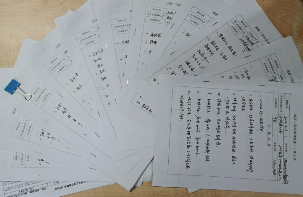 1606216403953959.png 1606216403953959.png